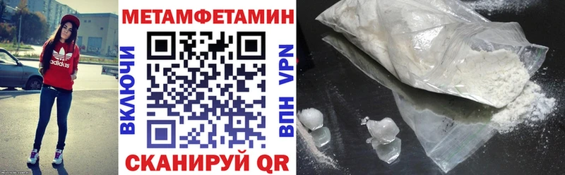 где продают   Сорск  Amphetamine 97% 