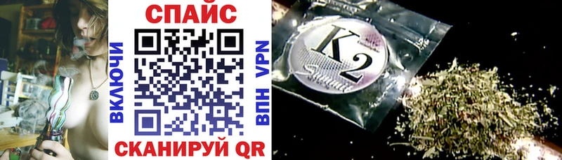 Бутират Butirat Сорск