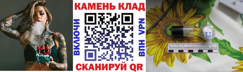ГАШИШ гашик  продажа наркотиков  Сорск 