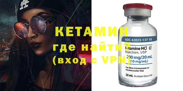 марки nbome Абдулино