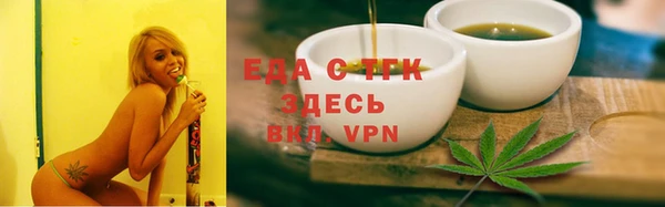 марки nbome Абдулино