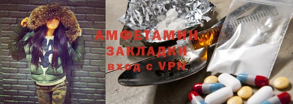 тгк Нягань