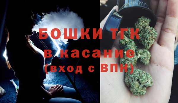 марки nbome Абдулино