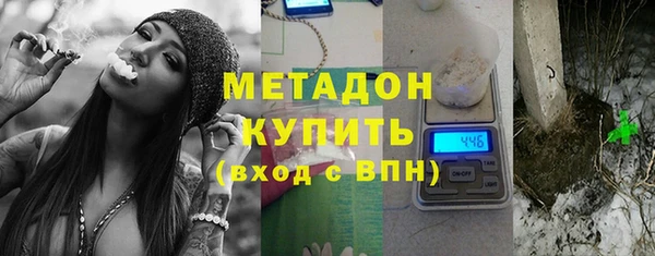 jwh Няндома