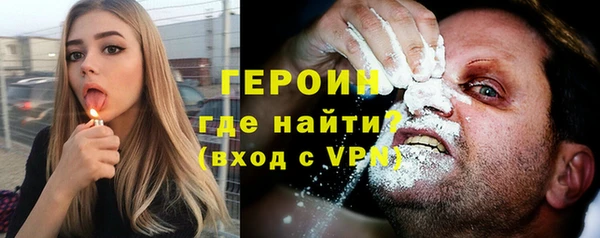 jwh Няндома