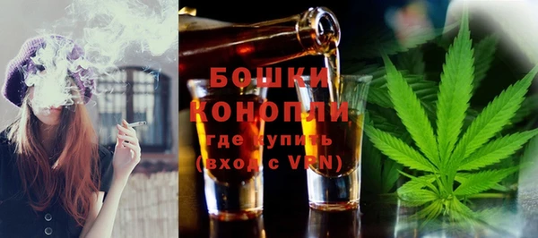 jwh Няндома