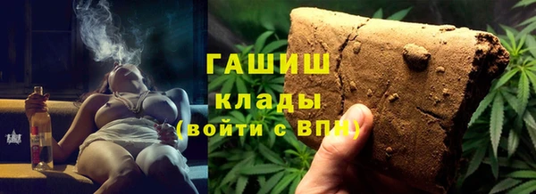 а пвп мука Болохово