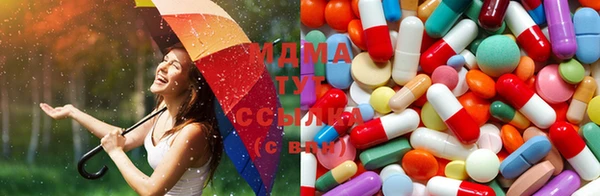 мяу мяу мука Абинск