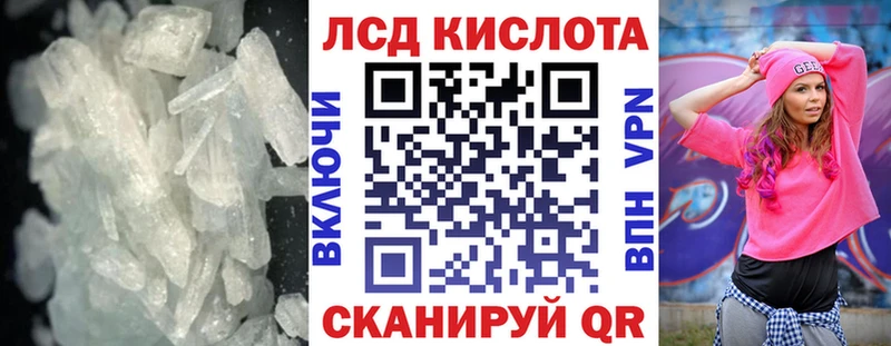 omg вход  Сорск  LSD-25 экстази ecstasy 