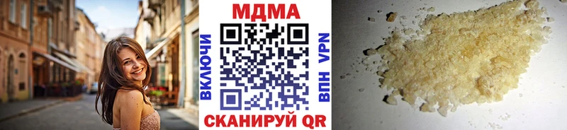 МДМА VHQ  kraken ССЫЛКА  Сорск 
