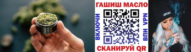 блэк спрут ССЫЛКА  магазин  наркотиков  Сорск  ТГК THC oil 