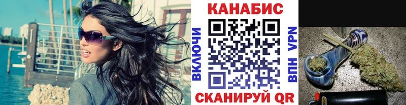 Конопля OG Kush Сорск